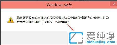 Win10�޸�hosts�ļ��޷�����