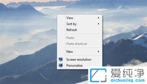 Win10如何把系统语言改为英文