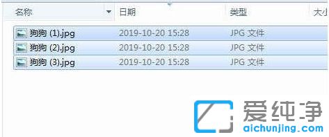 Win7ϵͳ��ô�����������ļ�
