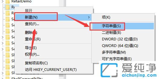 Win10系统音量无法调节怎么解决