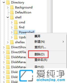 Win10ϵͳ�Ҽ��½��򿪻���