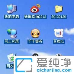 xp����ͼ����ɫ��Ӱ��ôȥ��