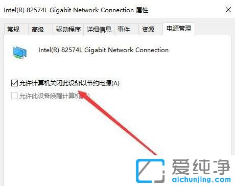 Win10ϵͳwifi���Ƕ���