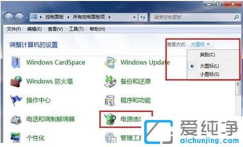 ��in7ϵͳ��������Ъ�Կ�����ô��