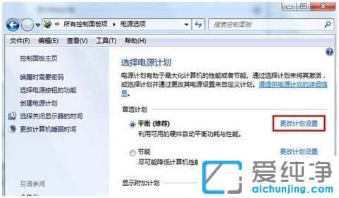 £×in7ϵͳÎÞÏßÊó±ê¼äЪÐÔ¿¨¶ÙÔõô°ì