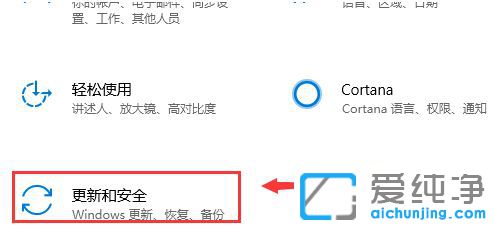 Win10ϵͳ��λָ���������