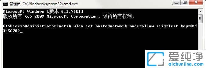 win7�ʼǱ���������ȵ�