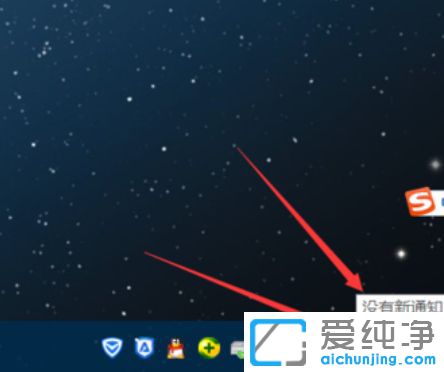 如何关闭win10自动更新