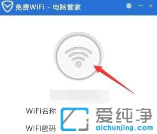 win7�ʼǱ���������ȵ�