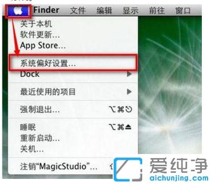ƻ����������л�ϵͳ