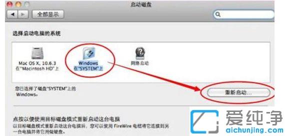 ƻ����������л�ϵͳ