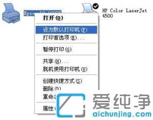 XPϵͳ��ӡ�ļ���ӡ��û��Ӧ