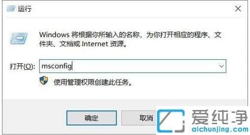 Win10开机停在请稍候好久