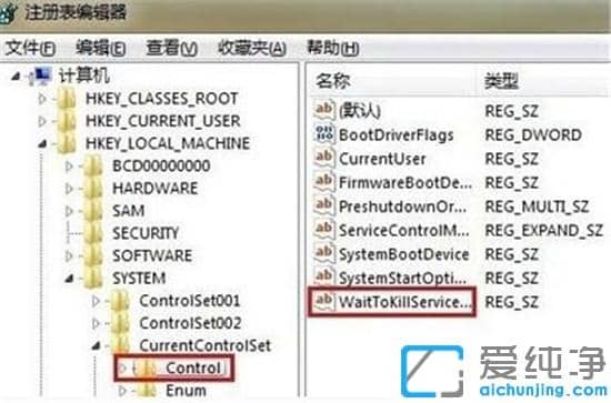 Win7�콢�������ٶ�����ô���