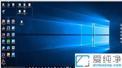 Win10怎么旋转屏幕