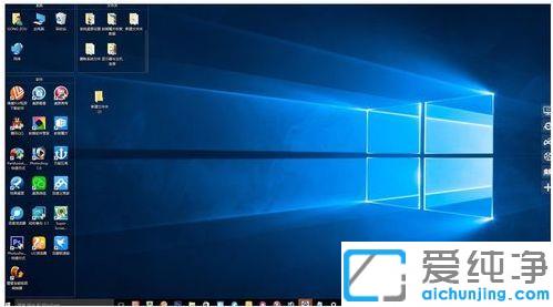 Win10怎么旋转屏幕