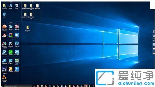 Win10怎么旋转屏幕