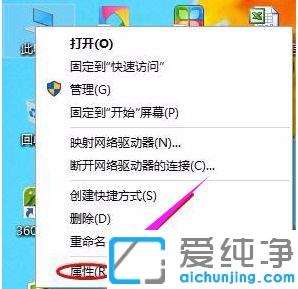 Win10ϵͳ�����򿪿������