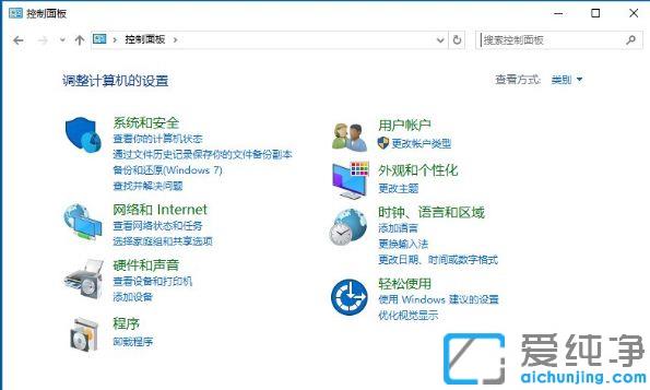 Win10ϵͳ�����򿪿������