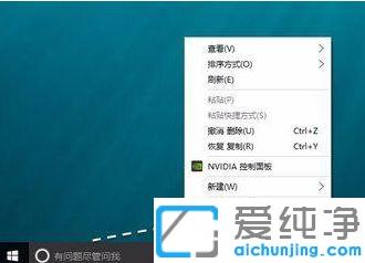 Win10ϵͳ�����򿪿������