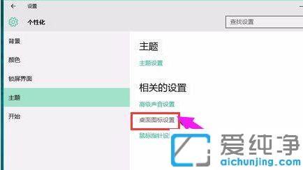Win10ϵͳ�����򿪿������