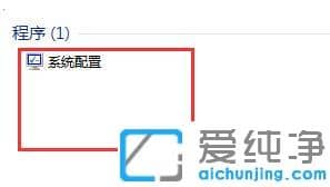 Win7ϵͳ��װ�ڴ�������ʾ��ô��