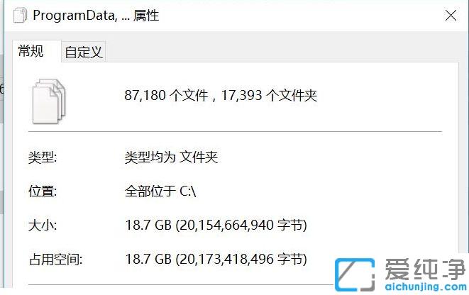 win10ϵͳÔõôÇåÀíwindowsÎļþ¼Ð