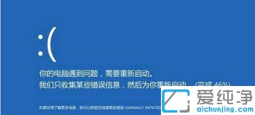 win7ϵͳ����ʦ3�����Զ�������ô��