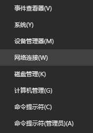Win10ϵͳ��ô�޸�DNS