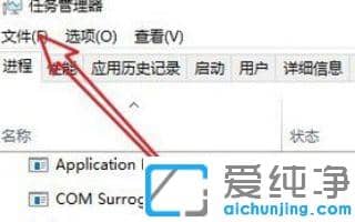 win10ϵͳ¿ª»úһֱתȦºÚÆÁ