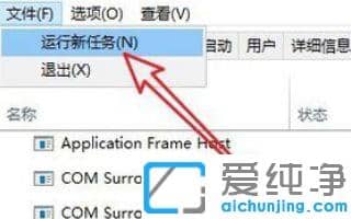 win10ϵͳ¿ª»úһֱתȦºÚÆÁ