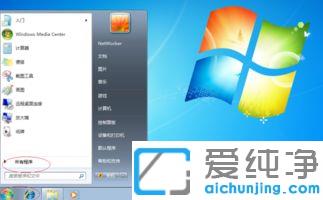 win7ϵͳ��λ�ԭ�ļ���Ĭ��ͼ��