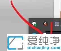 Win7ϵͳÌÚѶÊÖÓÎÖúÊÖÔõôÉèÖÃºÍÆ½¾«Ó¢×î¸ß»ÖÊ