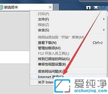 win10ϵͳ��ʾӦ�ó������0xc0000005��ô��