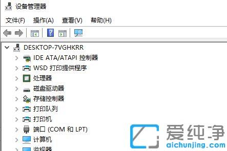 win10ϵͳ���º�������ô��