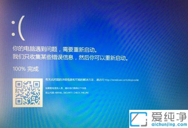 win10ϵͳ���º�������ô��