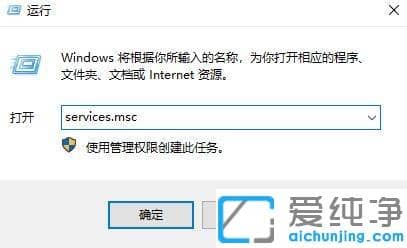 Win7系统打印机暂停状态怎么办
