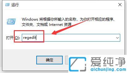 Win7系统dnf全屏卡死在左上角