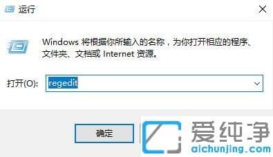 win10系统拷贝大文件死机怎么办