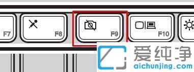win10系统摄像头用不了怎么回事