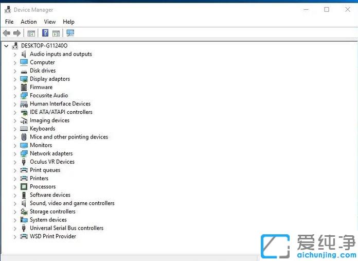 win10怎样更新驱动程序