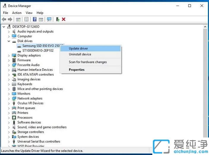 win10怎样更新驱动程序