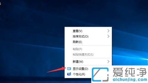 ½ÌÄãÇáËɵ÷Õûwin10·Ö±æÂÊ~