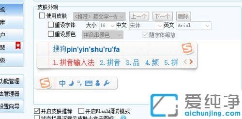 Win7ϵͳ����ô�������ʶ����