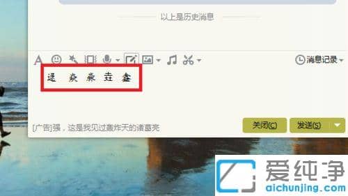 Win7ϵͳ����ô�������ʶ����