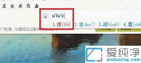 Win7ϵͳ����ô�������ʶ����