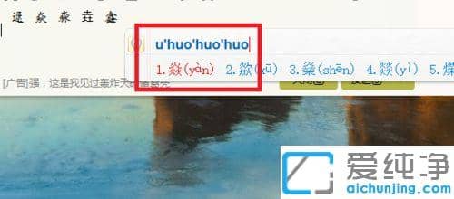 Win7ϵͳ����ô�������ʶ����