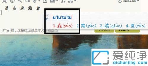 Win7ϵͳ����ô�������ʶ����