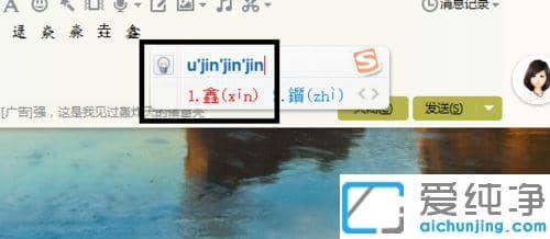 Win7ϵͳ����ô�������ʶ����