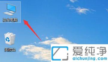 win7系统迅雷无法下载怎么办-迅雷下载不了的资源怎么办